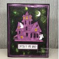 Sue Wilson Craft Die - Halloween Collection - Haunted House