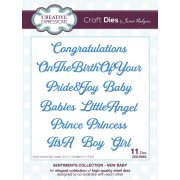 Sentiment Craft Dies - New Baby